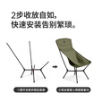 挪客户外折叠月亮椅露营椅沙滩便携轻量化座椅躺椅舒适休闲钓鱼椅子 徒步绿/L
