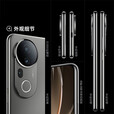 vivo S20Pro/S20手机  5G全网通  5000万索尼超级潜望长焦 蓝晶×天玑9300+ 人像拍照 AI手机 12GB-512GB-松烟墨  S20 PRO 官方标配【赠2年店铺延保+90天碎屏保】