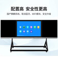 友凡（YOUFAN）86英寸国产麒麟系统智慧纳米黑板多媒体交互式触摸屏电子信息视窗一体机软硬件自主可控名录 飞腾8核/8G/256G