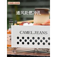 CAMELJEANS家用烧烤炉烤火炉套装围聚炉子烧烤炉围炉煮茶室内烧烤174BJ30745