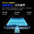 OPPUOI手机P70 Pro高刷超清 2025新款上市16+1T大内存大电池长续航5G全网通学生老人备用机千元机性价比 羽砂黑 旗舰版：12+256G 【全新未拆封+送豪华礼品+质保三年】