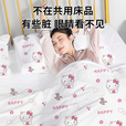 一次性床单酒店四件套加厚单人双人三四件套旅行酒店隔脏旅游便携 印花款单人三件套【1包】可裸睡