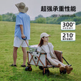 出色鸟Greatbird露营车聚拢型折叠推车野餐超大营地手推车手拉车户外野营装备拖车 米咖【加宽越野轮+后开门】 370L 加大聚拢款【鲸吞式大容量】