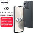 Hi novax70i 2025新品5G全网通手机 一亿像素 AI拍照键 高亮OLED护眼屏 【Mate60】抗摔防水 NFC 绒黑色 12GB+512GB