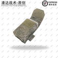 战术潘达PD-104 三角巾包药品杂物包火柴盒包 丛林荒漠夏水墨 防红阻燃 丛林 防红阻燃