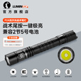 雷明兔便携战术手电筒P2A 1200流明双模式随身笔形小手电兼容2节5号电池