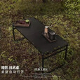 暗影战术IGT户外露营折叠桌轻量化便携野餐茶桌装备多功能 大104超长液压桌腿战术桌【黑色】 车载露游【0空间】
