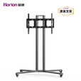 皓丽（Horion）皓丽会议附件HK75移动支架55-86英寸可用（5仓）