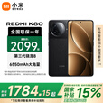 小米（MI）REDMI 红米K80 国家补贴 第三代骁龙8 红米5G手机 玄夜黑 12GB+256GB 【官方标配】