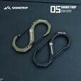 山趣（ShineTrip）户外05系列战术S型挂扣轻巧便捷多功能露营不锈钢挂扣配件 中号逐暮黑*2个装(5.4*2.5cm)