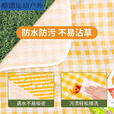 潮思汇极地火野餐垫春游防潮垫野餐布户外便携防水草野炊地垫郊游风 双面防水/无/不沾草红格 加厚150*200可坐6人