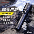CAMELJEANS强光手电筒远射强光户外IXP4防水便携长久续航充电LED小手电 173CJ24058，黑色