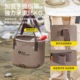 户外便携式折叠水盆旅行洗脸盆露营野餐钓鱼水桶洗脸泡脚洗衣盆 折叠水桶大号-细沙黄