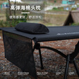 迪飞客/Defthike户外野营露营钓鱼便携式多功能轻量化行军床午休折叠床 黑色