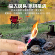 户外火柴防风火柴野外急救求生火柴盒应急引火装备20支装/桶 1桶