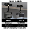 极米适用极米RS20 RS10 H6 H5系列重型投影仪吊架吊装悬挂架当贝海信 吊架PH89-25黑色