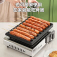糜鸿（MIEHONE）香肠淀粉肠8管摆摊商用烤肠盘脆皮烤肠机家用便携式带油槽烤肠盘 8管出摊简配+单用卡式炉+赠