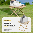 米客喵户外折叠椅露营椅子小马扎折叠凳子美术写生椅便携式超轻钓鱼板凳 【大号】折叠笔袋小凳子-卡其色