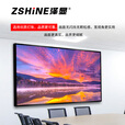 泽显Zshine 120英寸壁挂一体显示屏 会议室高清全彩 P1.5 小间距电子屏 LC-P1.5GABZ