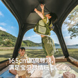 Naturehike挪客Ango全自动速开帐篷 户外露营轻量黑胶遮阳防晒公园3-4人家庭 山谷灰/3人大号/带天幕