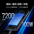 真我（realme）展机GT7 天玑9400+ 超声波3D指纹 电竞AI游戏拍照 5G智能手机 石墨烯-夜 12GB+256GB 单机+第三方品牌充电器+全国联保