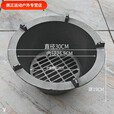 糜岚（MieLanat）老式碳火炉炉户外室内便携式铸铁炉生铁炉子烤火取暖烧烤肉 特大号生铁炉(提手+内炉栅)