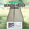 SIDADO洗澡帐篷户外钓鱼露营换衣淋浴帐篷便携式移动厕所帐篷 升级咖色涂胶款【三窗1.5*1.9m】