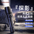 CAMELJEANS强光手电筒远射强光户外IXP4防水便携长久续航充电LED小手电 173CJ24058，黑色