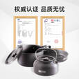 探险者户外锅具套装卡式炉锅具三件套户外烧水壶露营锅具全套装备野餐 锅具三件套+红外线卡式炉+气*2