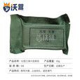 沃营三角巾 82型急救三角巾 压缩无菌三角巾绷带 京仓