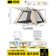 探险者帐篷户外全自动速开帐篷便携折叠加厚帐篷天幕二合一露营装备全套 5-8人银胶帐篷+防潮垫+野餐垫