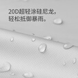 Naturehike挪客云尚升级款户外超轻徒步登山帐篷1人2-3人防雨水露营轻量双层 2人/藏青蓝/20D