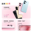 vivo S30 Pro mini /S30 新品5G手机 多彩小直屏 超级潜望长焦 学生 实况图 AI手机 vivos30promini 薄荷青｜S30(第四代骁龙7) 12GB+256GB