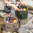 户外便携式折叠水盆旅行洗脸盆露营野餐钓鱼水桶洗脸泡脚洗衣盆 折叠水桶大号-细沙黄