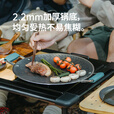 Naturehike挪客乐宴不锈钢烤盘 户外露营装备烧烤盘煎盘平底家用烤肉盘炒锅 小号/折叠把手款