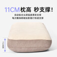 原始人户外露营记忆棉枕头便携式充气枕头旅行枕高铁久坐腰垫睡觉护颈枕 云柔支撑【护颈 抗菌枕套】