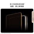 华为Mate X6 折叠屏旗舰手机 星云灰 16GB+512GB 典藏版 官方标配