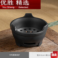MPPMCK围炉煮茶炭炉家用陶土烤火炉套装 中号雅黑炭炉