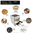 给客（GEIKE）户外便携柴火灶不锈钢防风柴火炉折叠野外烧烤炉子简易柴火炉具 小号21*14*14