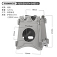 Ti artisan钛工匠户外纯钛柴火炉便携简易炉具露营烧烤防风取暖超轻小柴火灶 纯钛柴火炉小圆门