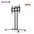 皓丽（Horion）皓丽会议附件HK75移动支架55-86英寸可用（5仓）