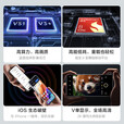 vivo X200 Ultra【现货当天发】新品5G手机蔡司三大定焦大师镜头 银调 16GB+1TB 全新未拆封未激活