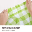 岩合一次性野餐垫 户外免洗懒人垫子沙滩垫烧烤防污桌布  一次性桌垫黄色绿色随机/0.8*1.2