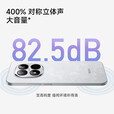 小米（MI）REDMI 红米Note15 Pro 5G手机 新品上市 红米 5G手机 新一代小金刚  云霞紫 12GB+256GB
