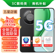 HONOR 新机5G手机X70  8300mAh超大电池  IP69防水 金标十面抗摔  NFC红外遥控无线充电双扬声器 幻夜黑（晒单赠送蓝牙耳机） 12GB+256GB 【12期免息】