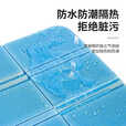 户外防潮坐垫折叠凳子便携XPE泡沫徒步登山野营垫防潮垫野外坐垫 3个装 随机颜色