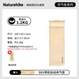 Naturehike挪客带枕自动充气垫户外露营地垫单双人防潮垫充气床可拼接午睡垫 单人/3cm/奶油色