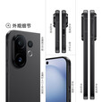 vivo S30 Pro mini 5G新款旗舰 AI手机 人像拍照 新机2025上市 S30 Pro mini 可可黑 16GB+512GB（晒单赠蓝牙耳机） 官方标配