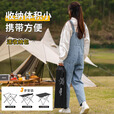 原始人户外折叠桌椅露营野餐装备用品铝合金蛋卷桌子椅子套装全套 升级款全黑-小号（送收纳袋）