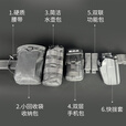 战术兵 G17/18/19/22/34战术腰带腰封套装ipsc竞技P320 P1 M92F快拔套 硬质腰带